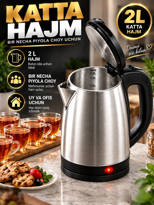 Elektr choynak BOSCH  tefal choynaklar 2.0 L 1500W LED, yoritkichli