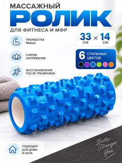 Синий