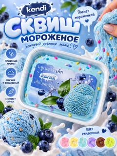 Индиго