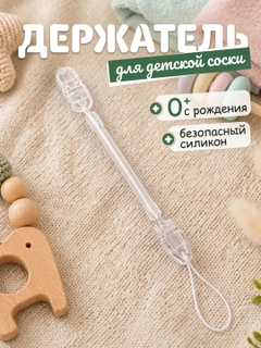 Белый