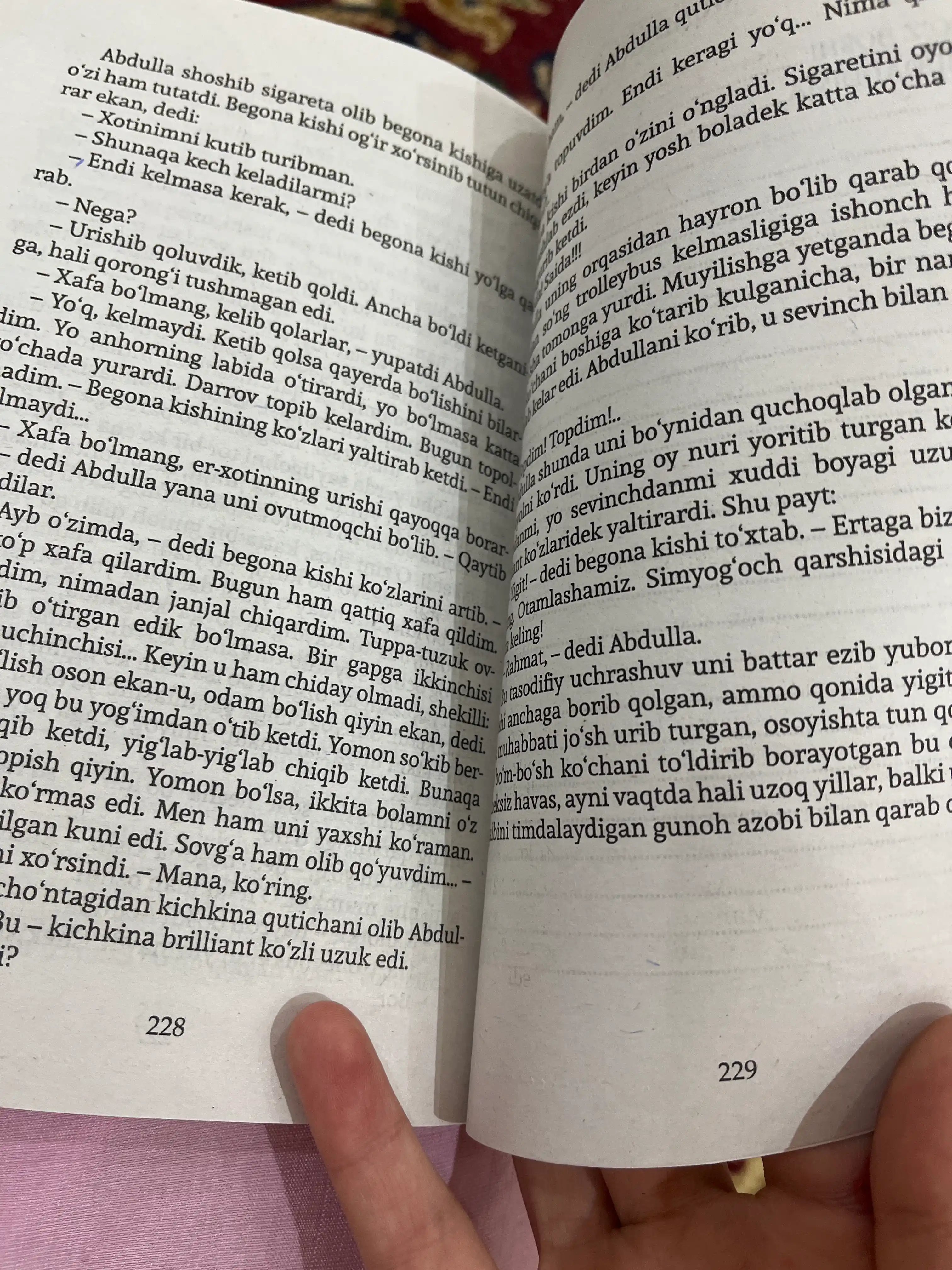 Odam bo'lish qiyin, O'lmas Umarbekov