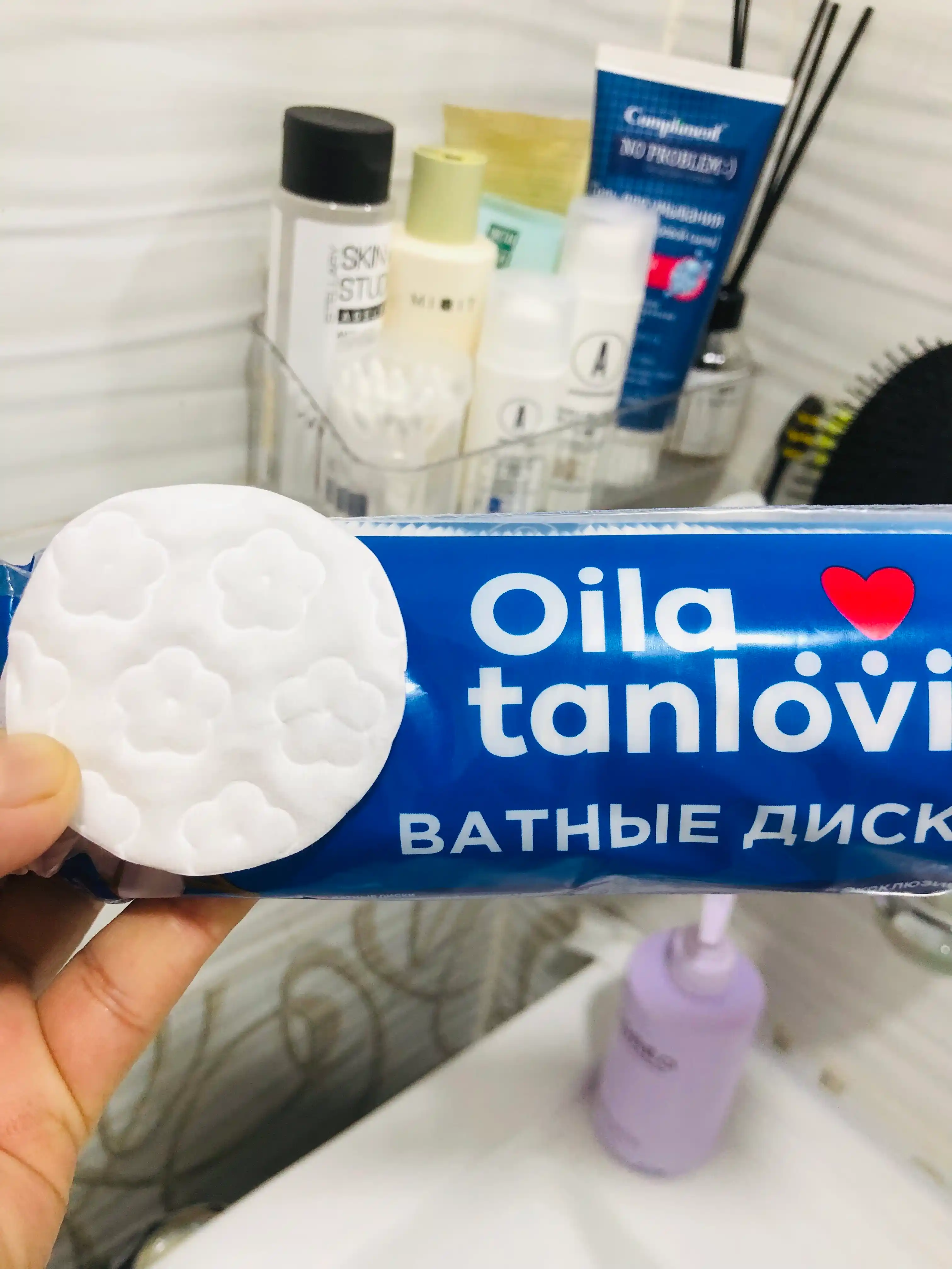 Paxta disklari Oila tanlovi, 120 dona, 2 ta paket
