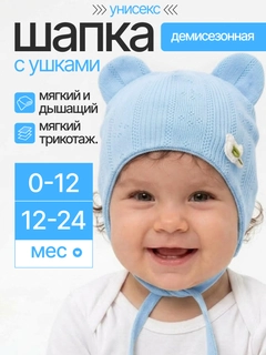 Голубой