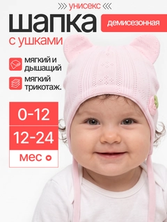 Конфетный