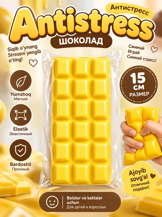 Сквиш-антистресс пельмень, дамплинг, 10 см, в пароварке, мягкая игрушка-мялка - 