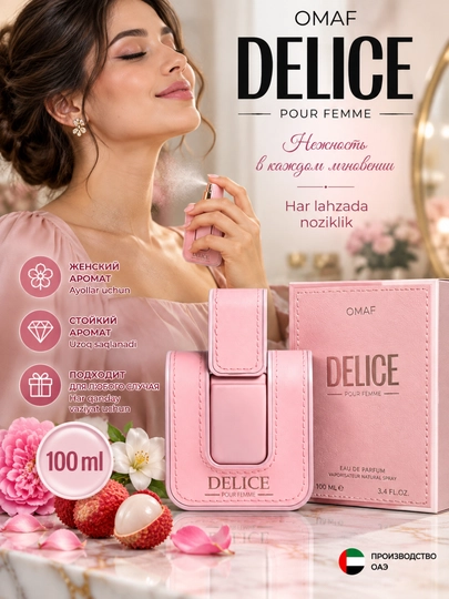 OMAF DELICE ayollar parfyum suvi, gul iforli, 100 ml - 