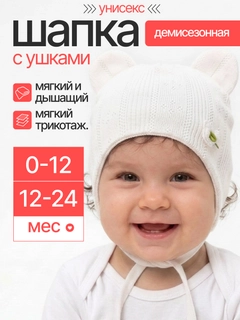 Молочный