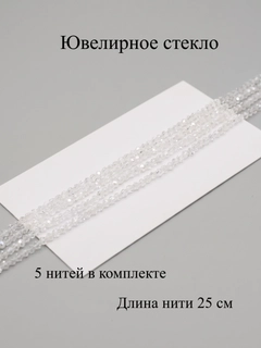 Fuksiya