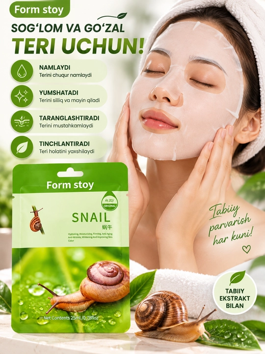 Yuz uchun Snail Essence niqobi 25 ml, Namlaydi va terini yumshatadi - 