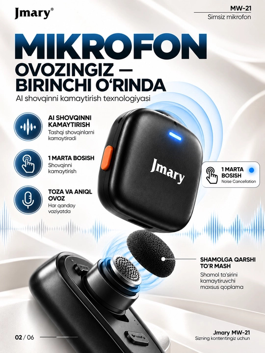 Беспроводной микрофон Jmary MW-21, 2 шт., Type-C и Lightning, магнитный - 