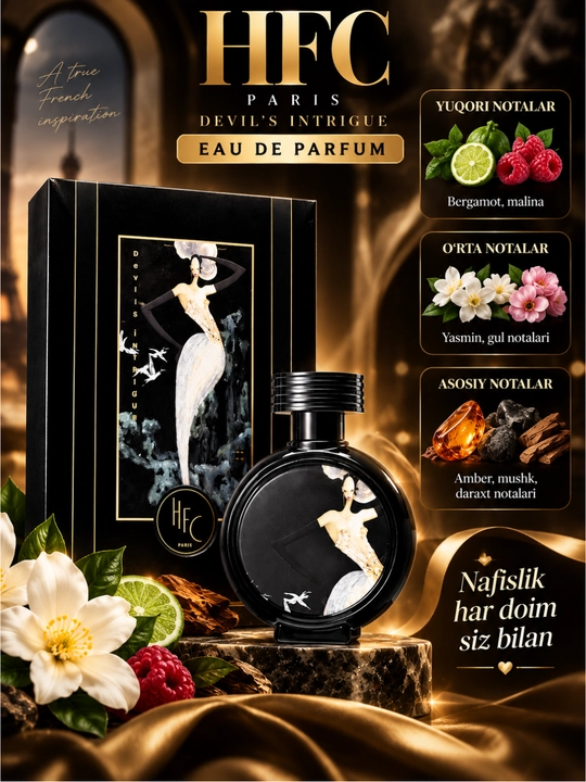 HFC Paris premium parfyumlangan suv  , nafis va jozibali xushbo‘y hid, zamonaviy dizaynli flakon