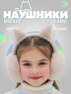 Sargʻish melanj
