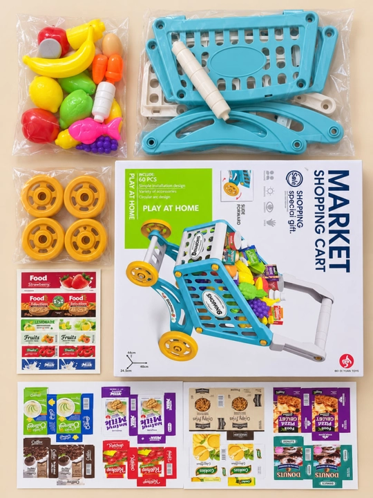 Игрушки для детей, тележка для супермаркета с продуктами, 60 деталей, 3+