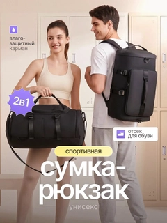 Qora