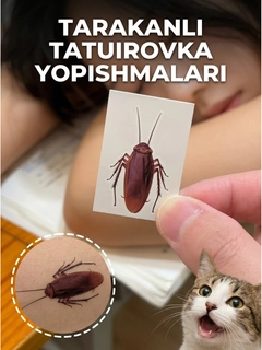 Золотистый хаки