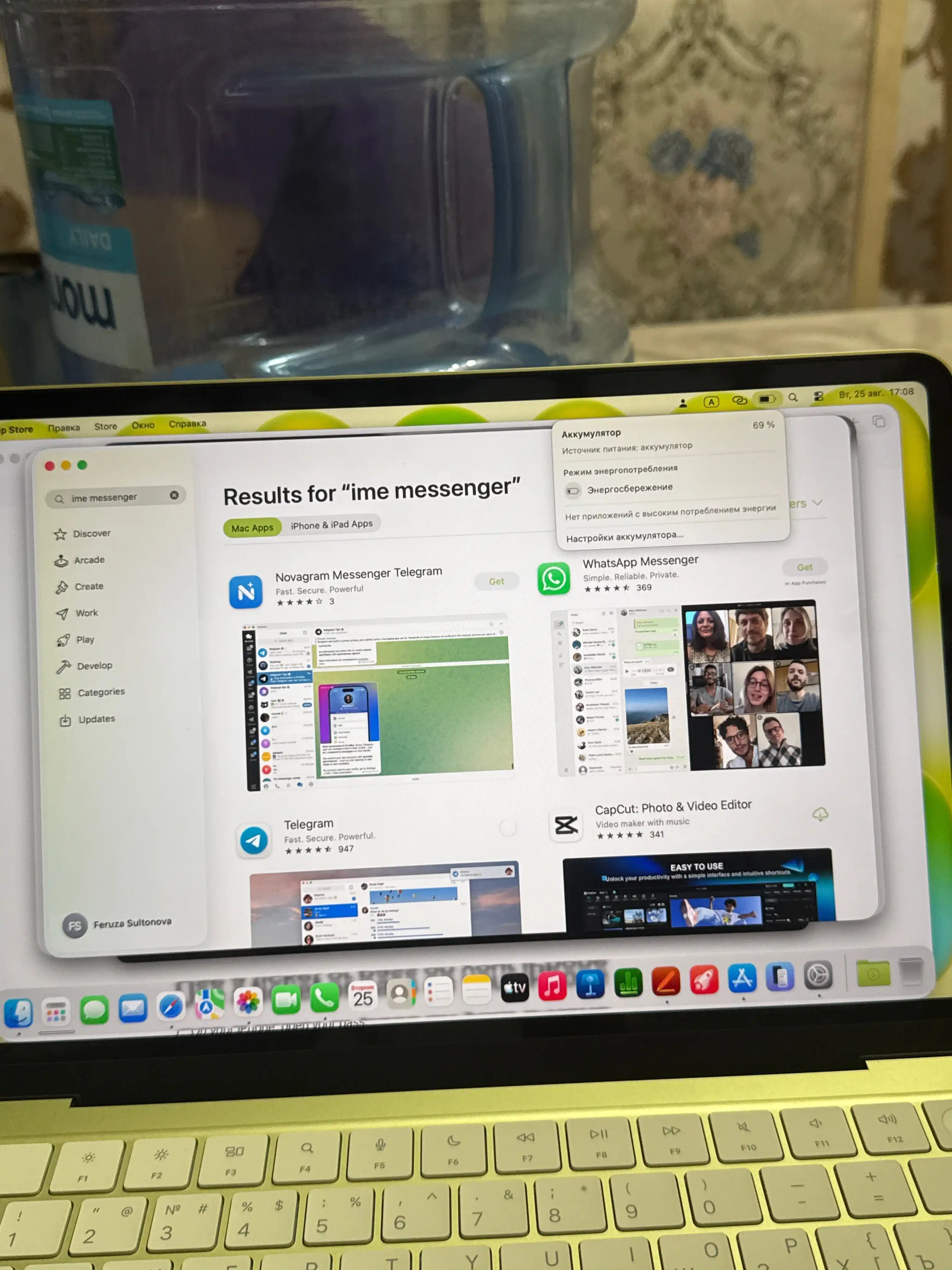 Ноутбук Apple MacBook Neo 13 256 GB / 512 GB Touch ID