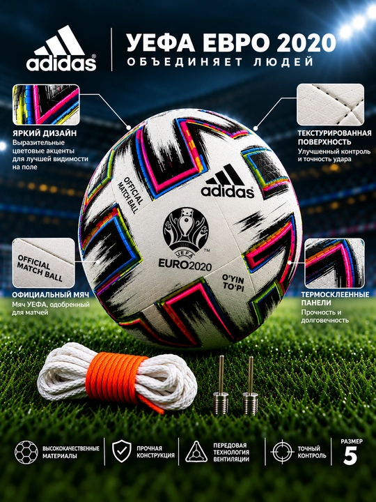 Futbol to‘pi Adidas Uniforia UEFA Euro 2020, 5-o‘lcham, oq-multikolor