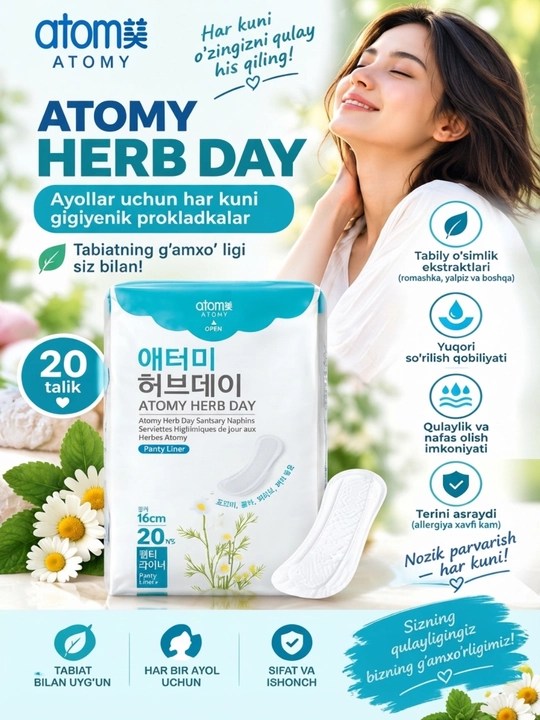Atomy Herb Day o‘tlar ekstraktidan tayyorlangan ayollar uchun kundalik gigiyenik prokladkalar, 20 dona - 
