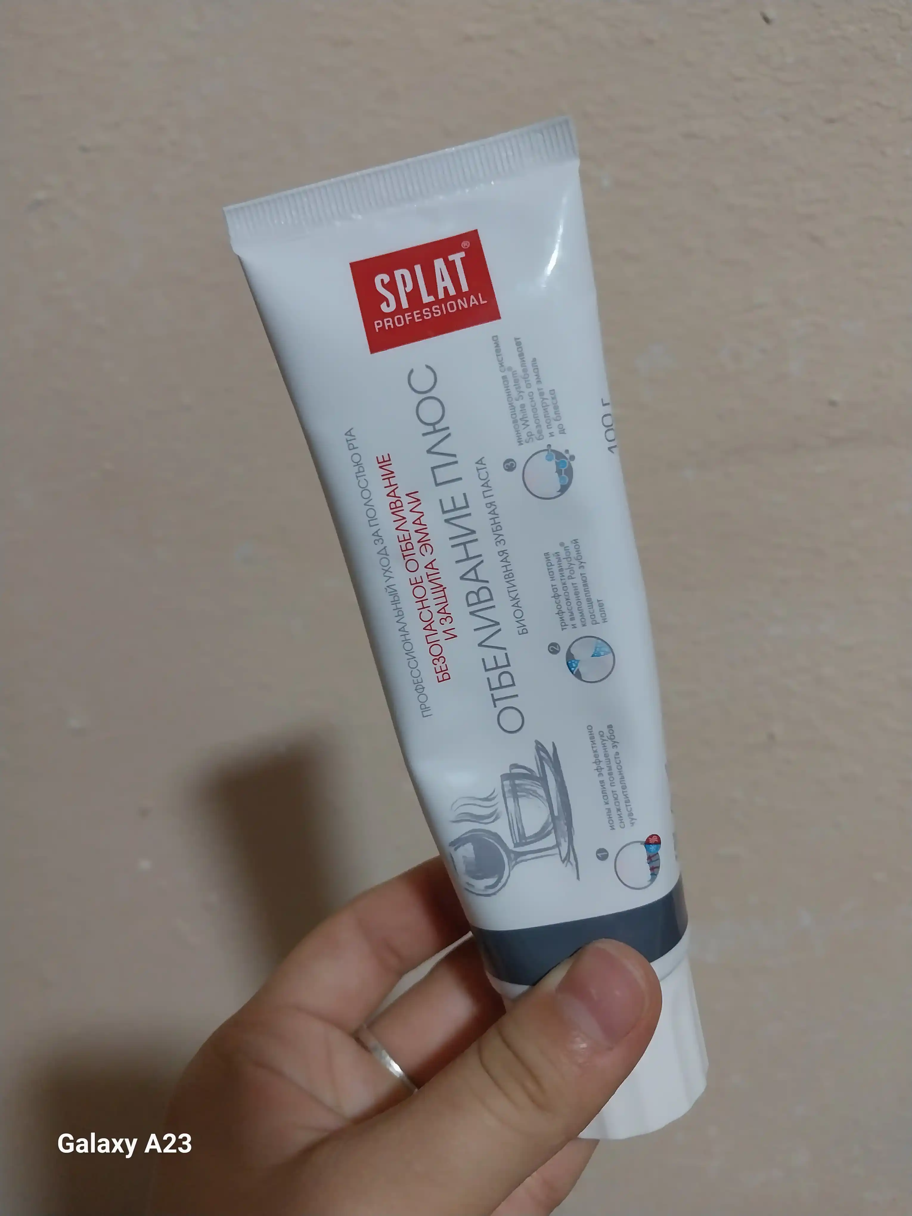 Tish pastasi Splat Professional Oqartirish plyus, 100 gr