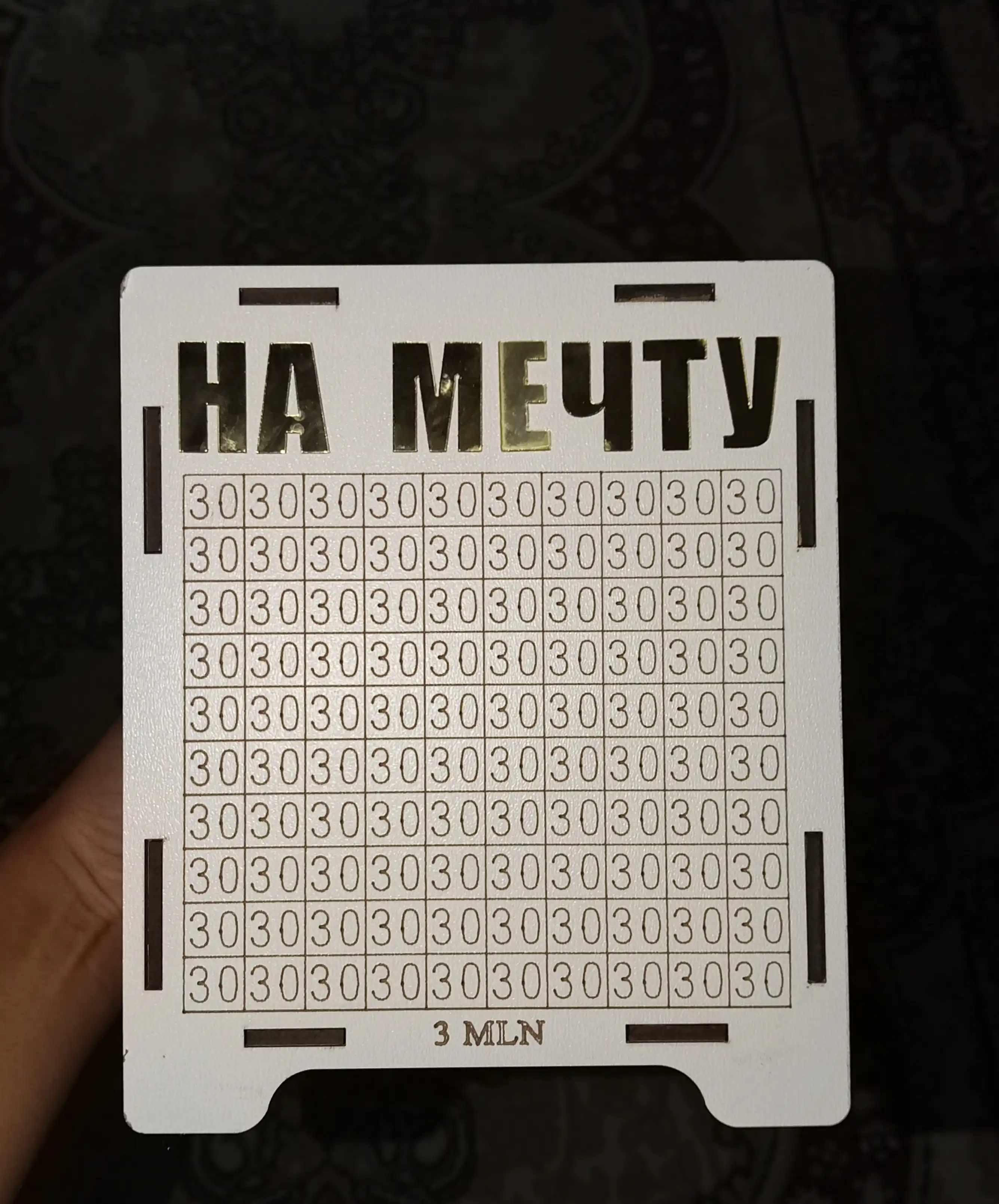 Kapilka, suviner, seyf, pul yig ish qutisi, suvenirlar, kopilka, padarka