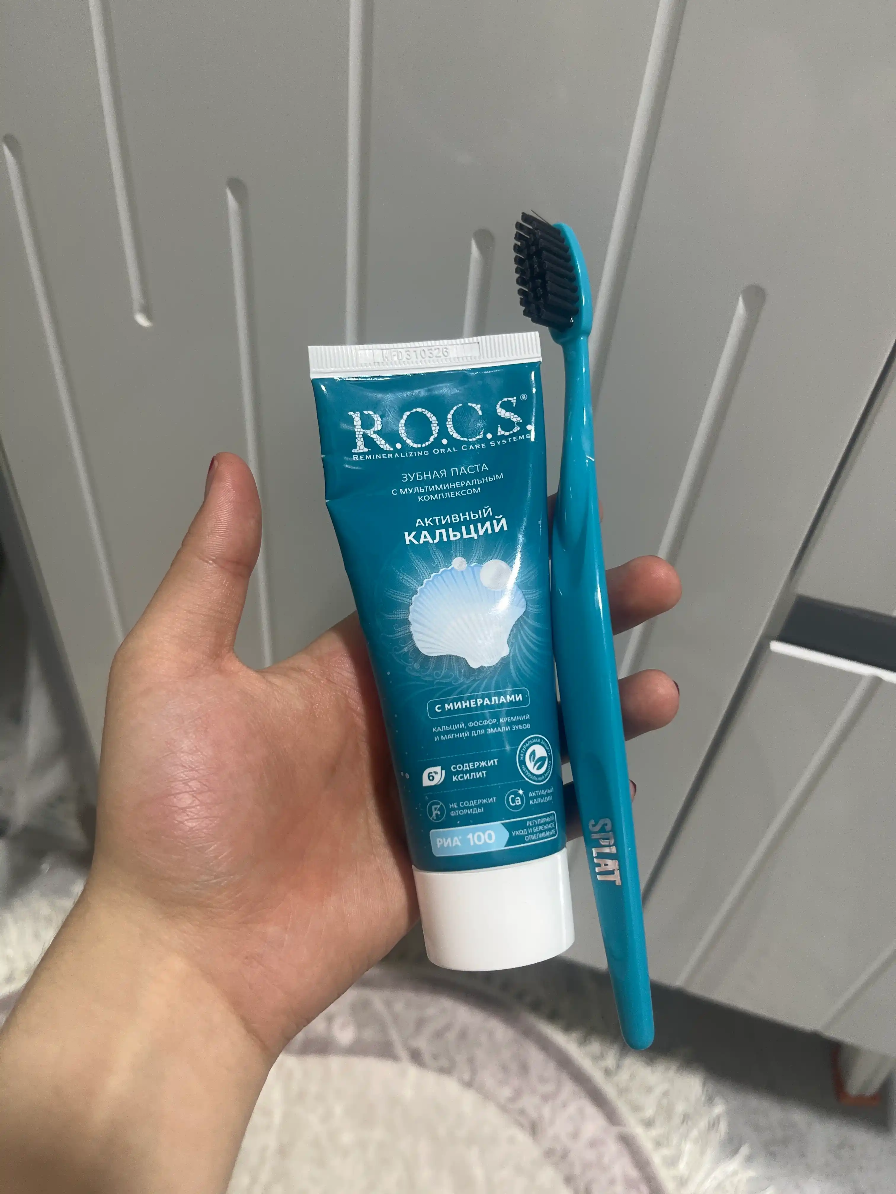 Tish pastasi "R.O.C.S. Faol kaltsiy", 94 gr