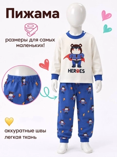 Синий