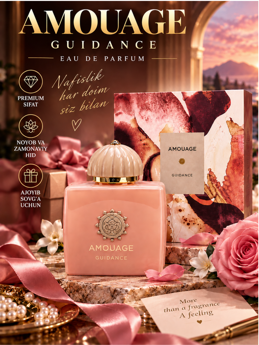 Amouage Guidance парфюмерная вода, изысканный аромат в элегантном подарочном флаконе - 
