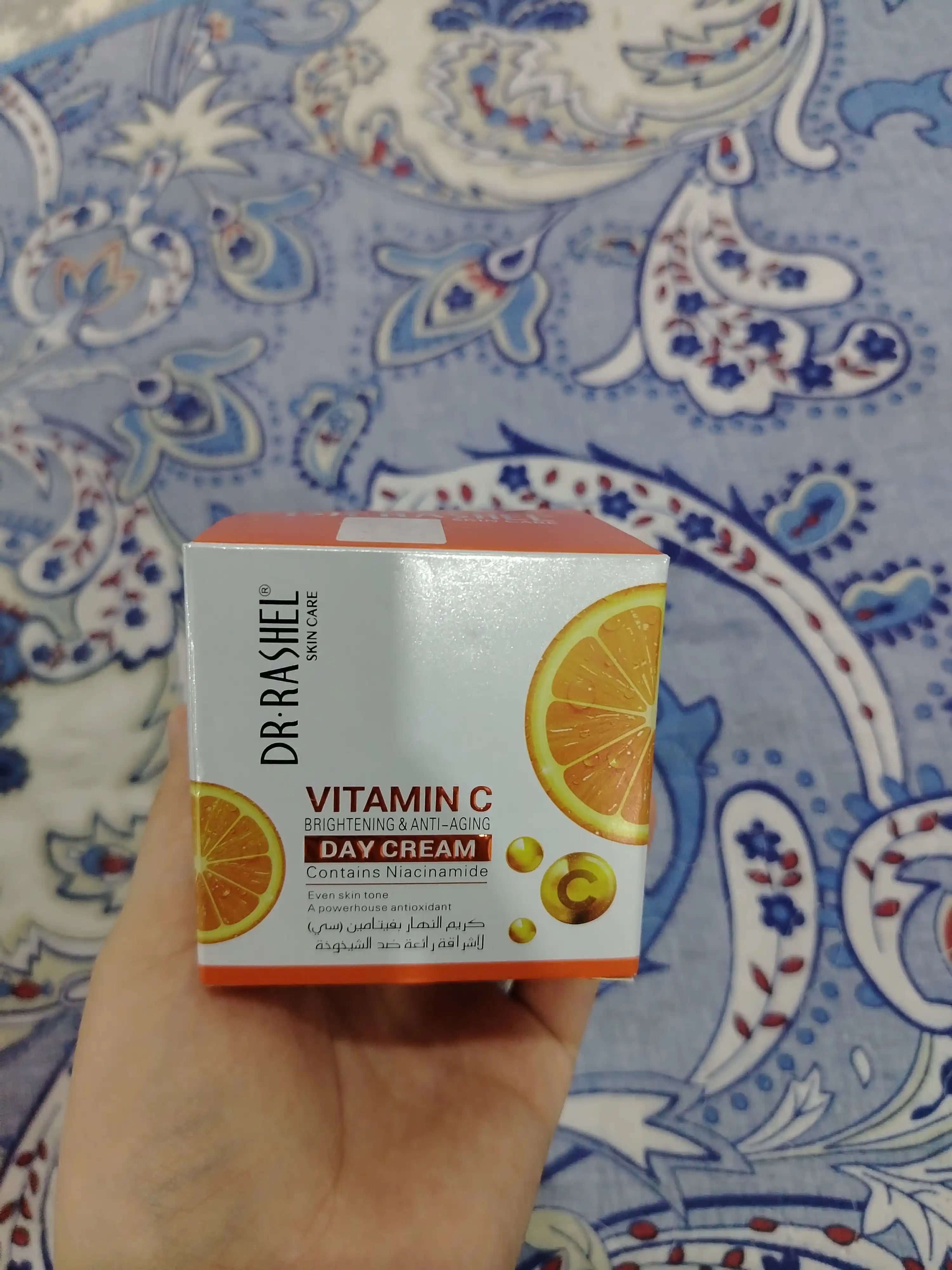 Dr.Rashel Vitamin C li kunduzgi yuz kremi, ajinlarga qarshi va yorqinlashtiruvchi, 50 g