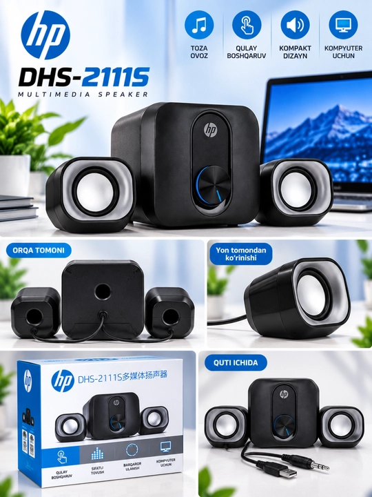 Компьютерные колонки 2.0, USB и AUX подключение, стерео аудиоколонки