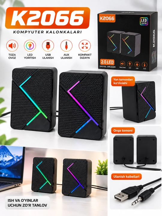 Компьютерные колонки 2.0, USB и AUX подключение, стерео аудиоколонки