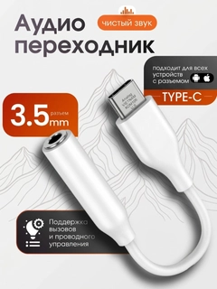 Shaffof