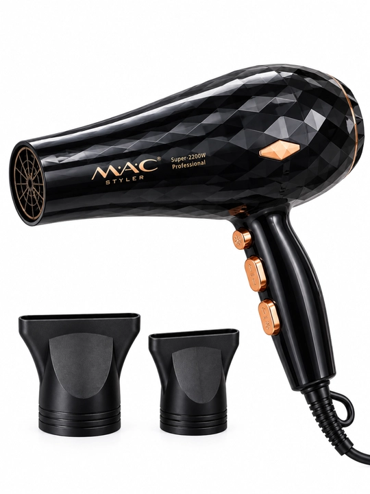Фен для волос MAC Styler Professional 2200 Вт, 2 скорости, 2 температуры, холодный воздух