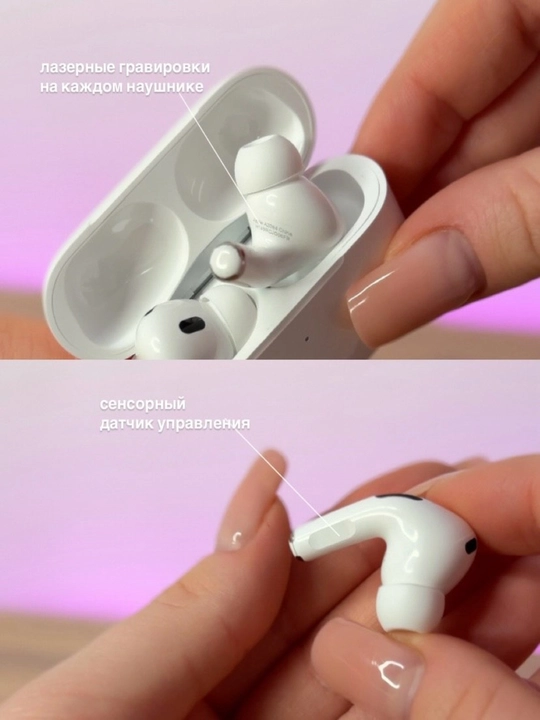 Simsiz quloqchinlar  Pods Pro 2, sensorli Bluetooth,Iphone va Andiroid uchun