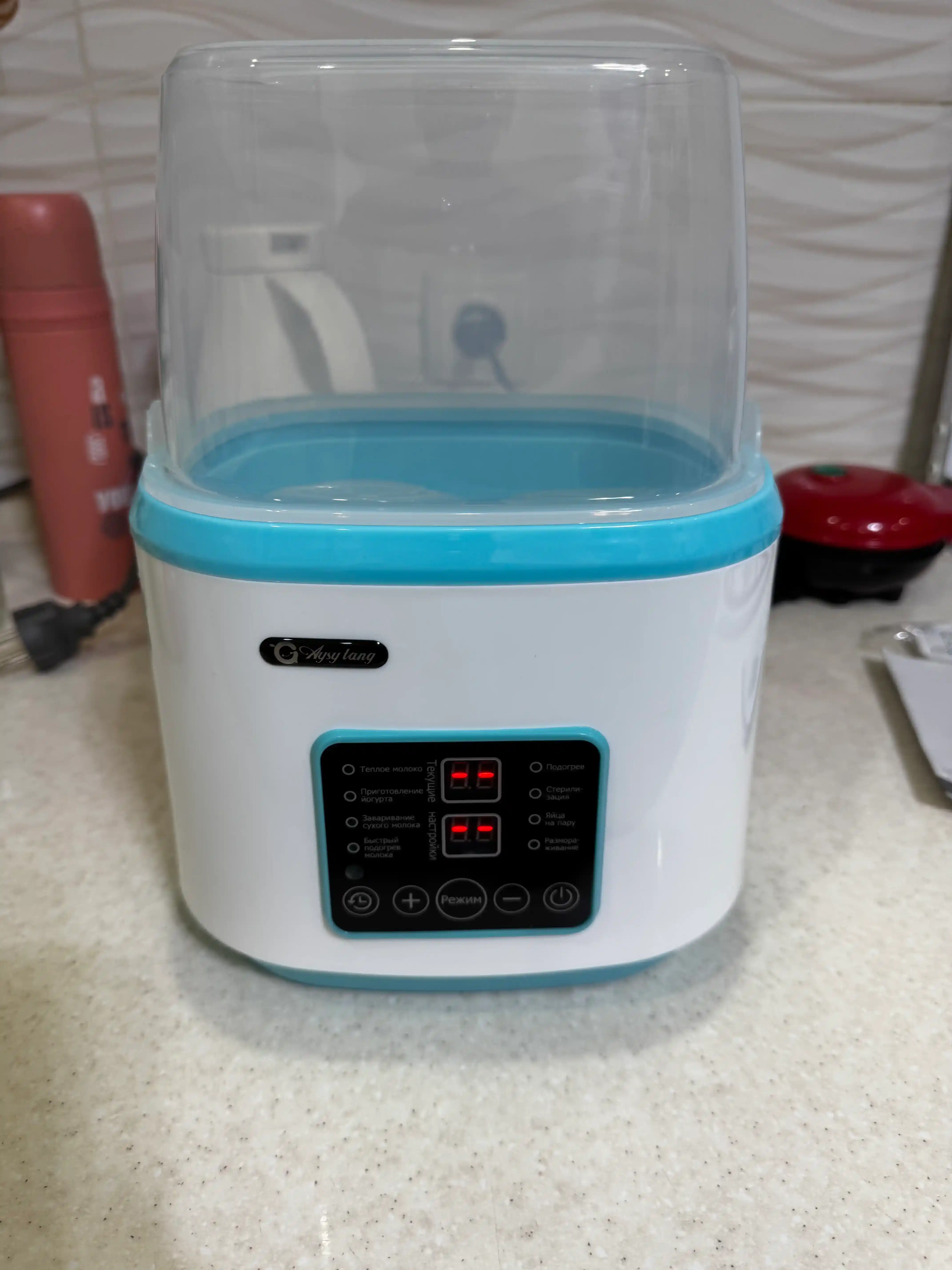 Butilka isitgich simsiz, sterilizator 8v1 butilka soska uchun, 4 ta butilka