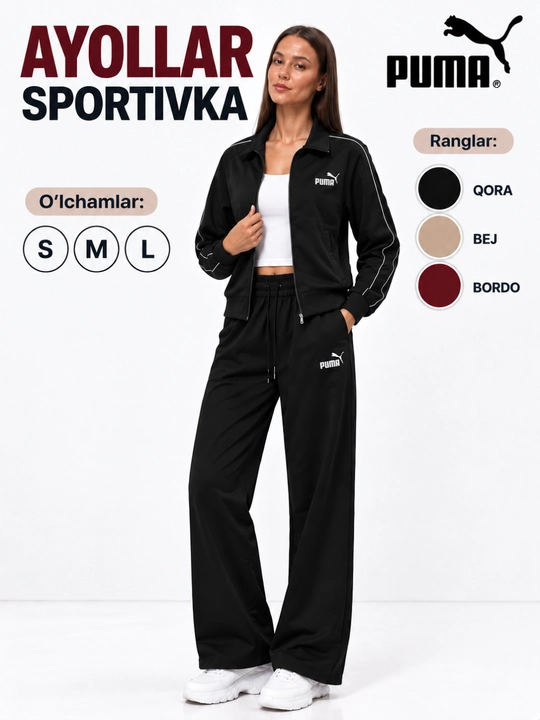 Женская спортивная одежда, бренд Puma, сезонная одежда для осени, качественная ткань - 