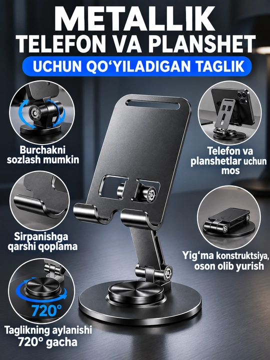 Metall telefon va planshet uchun sozlanadigan, 360° aylanuvchi taglik - 