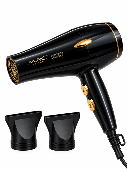 Фен для волос MAC Styler Professional 2200 Вт, 2 скорости, 2 температуры, холодный воздух