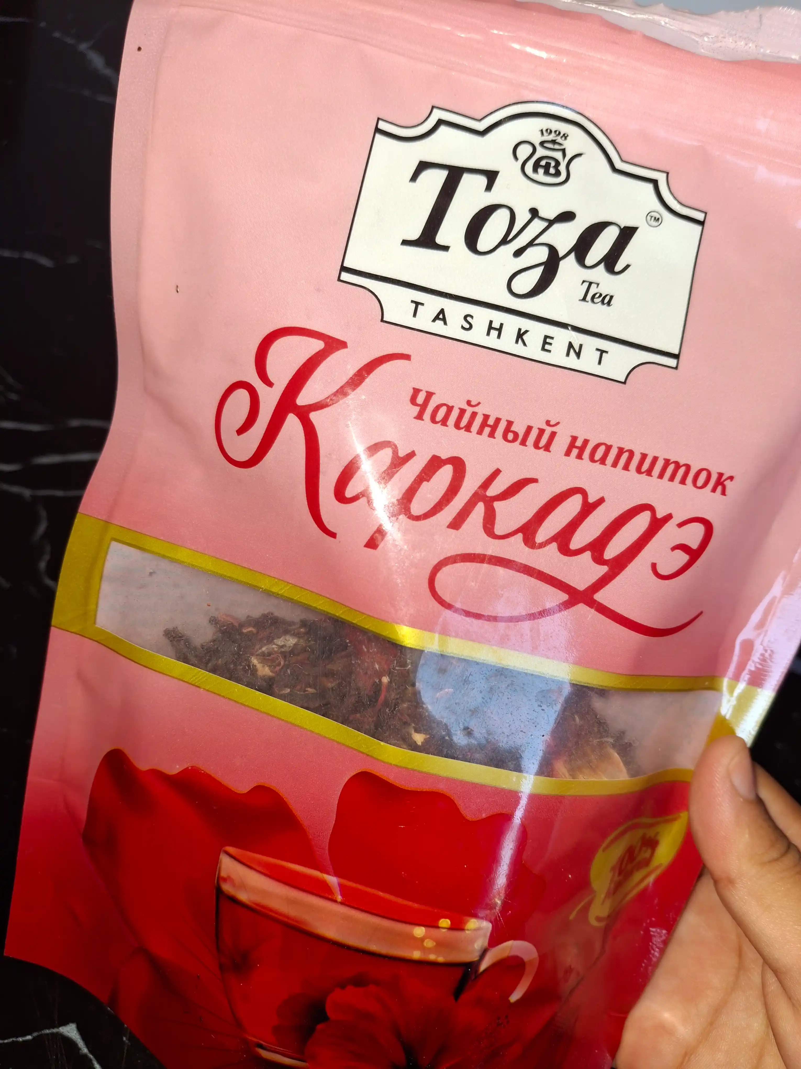 Чай Каркаде Toza, 80 гр