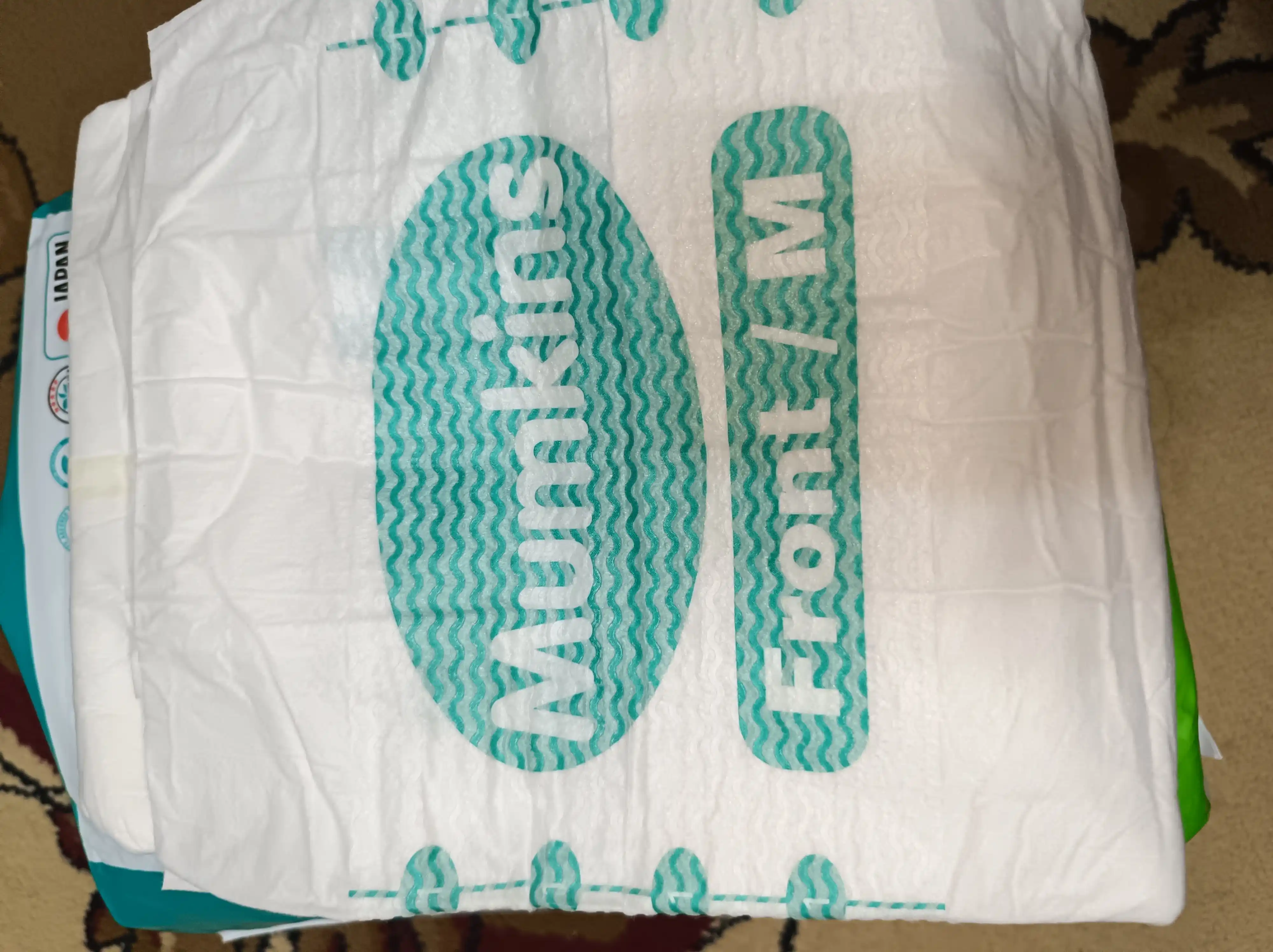 Mumkins Подгузники для взрослых, размер (M/L/XL) унисекс, до 12 часов защиты