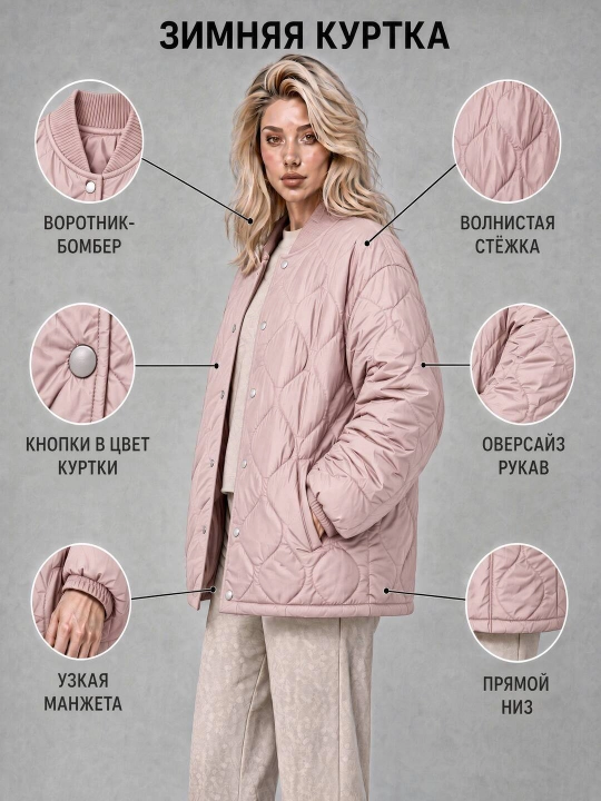 Kuz va qishga mo‘ljallangan ayollar uchun katta o‘lchamli qavilgan kurtka, issiq kurtka va momiq kamzul