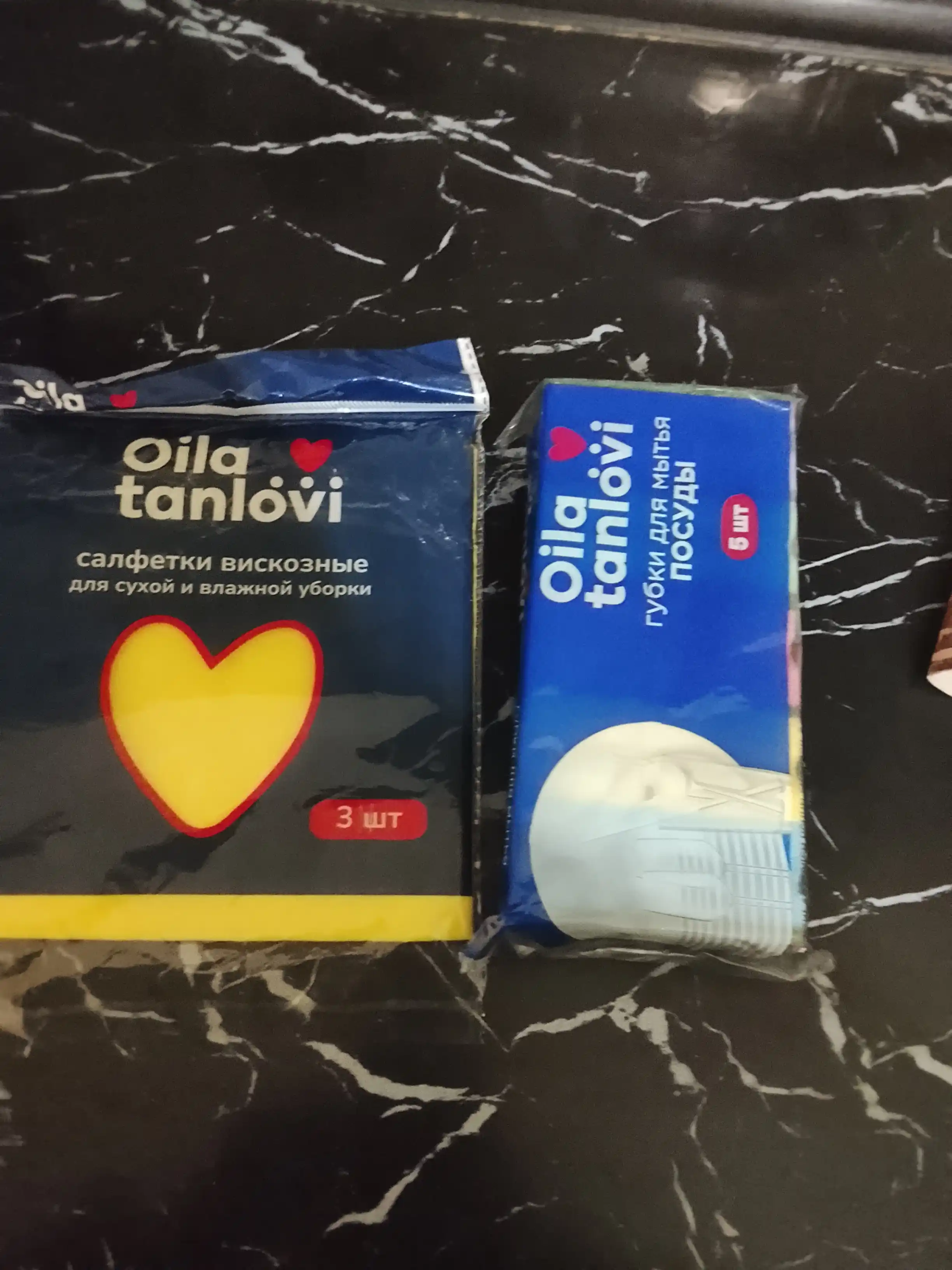 Idishlarni yuvish uchun gubkalar Oila tanlovi, 5 dona