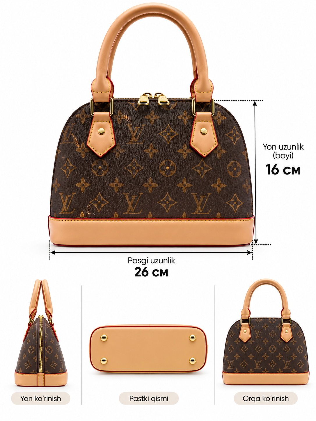 Женская сумка через плечо, в стиле Louis Vuitton, с коробкой и документами