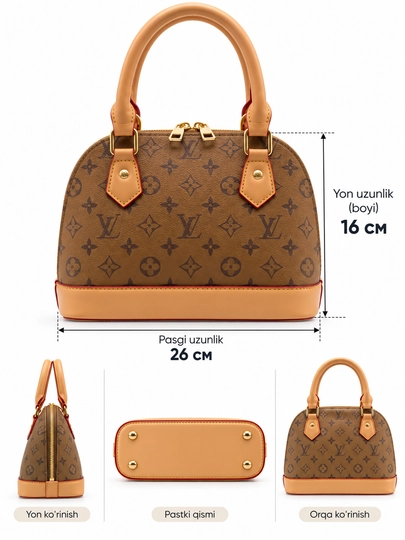 Женская сумка через плечо, в стиле Louis Vuitton, с коробкой и документами