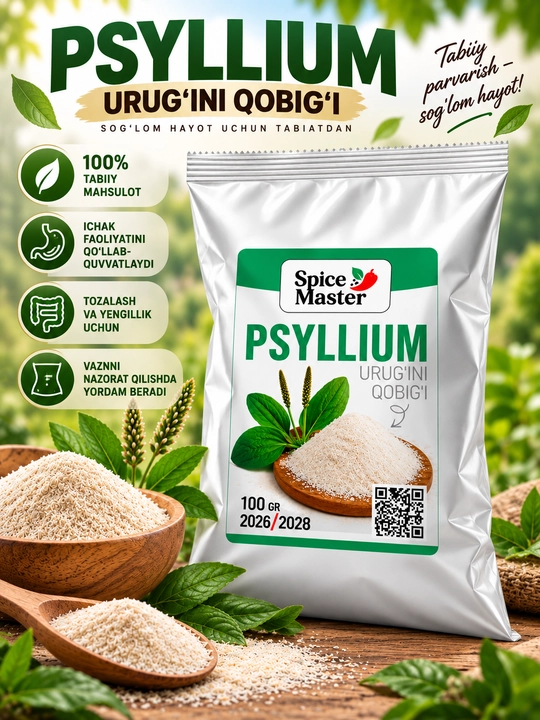 Psyllium urug‘i qobig‘i 100 gr, 200 gr — tabiiy o‘simlik tolasi, Psyllium Husk - 