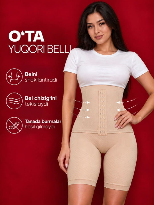 Qorin va belni tortuvchi ayollar shortiklari, yuqori belli korsetli korreksion ichki kiyim