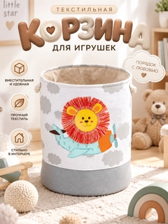 Небесно-голубой