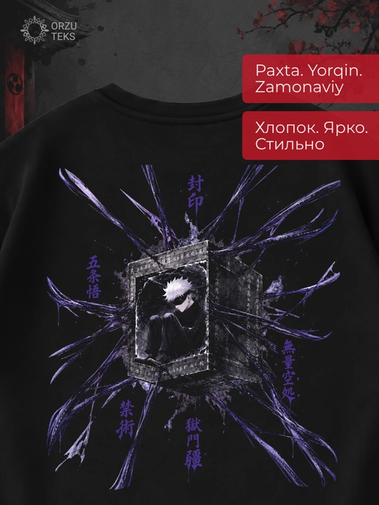 Футболка с принтом аниме Магическая битва, Jujutsu Kaisen, Demon Slayer, ORZU TEKS