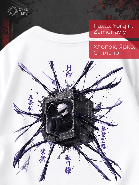 Футболка с принтом аниме Магическая битва, Jujutsu Kaisen, Demon Slayer, ORZU TEKS