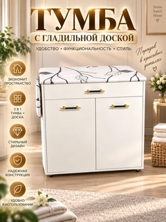 Бежевый