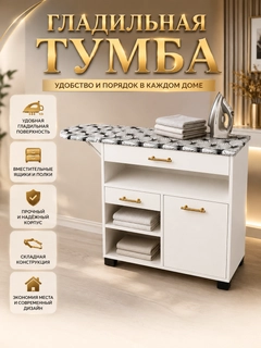 Прозрачный